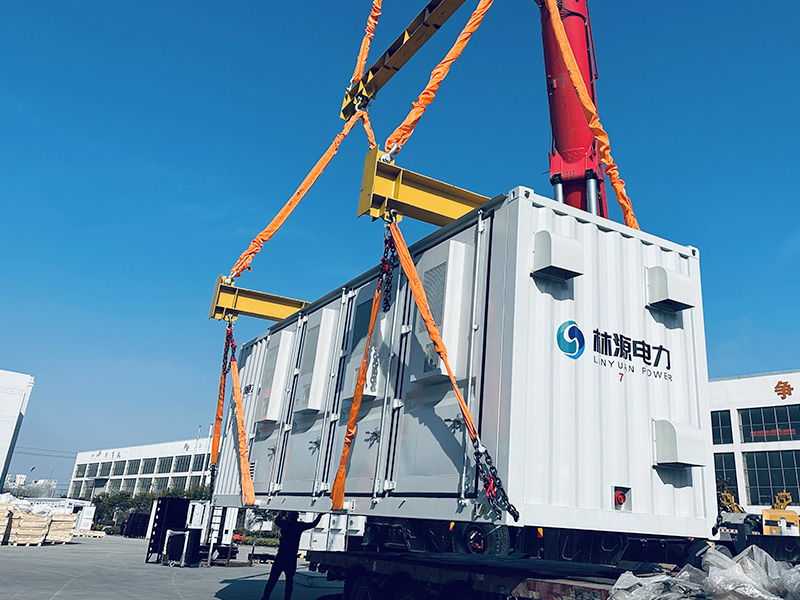 林源電力儲(chǔ)能系統(tǒng)集成