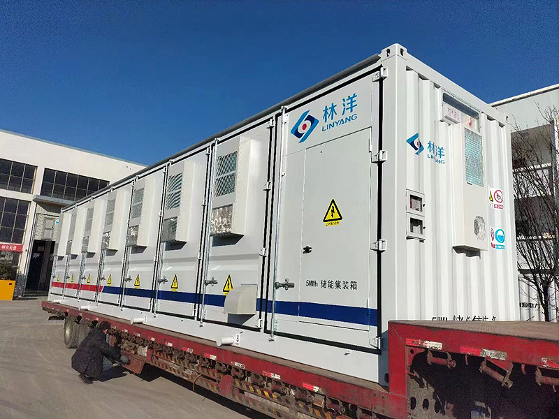 林洋億緯儲(chǔ)能系統(tǒng)集成