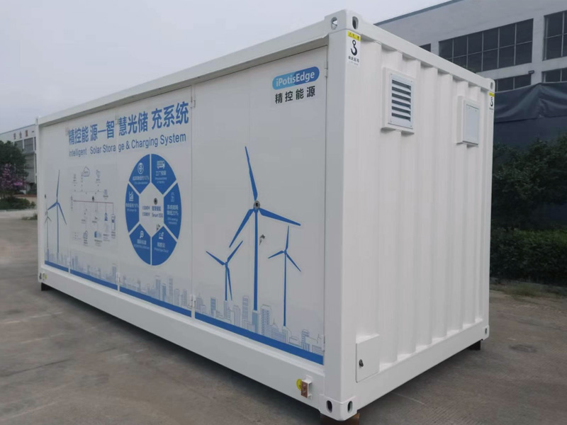蘇州精控儲(chǔ)能集裝箱