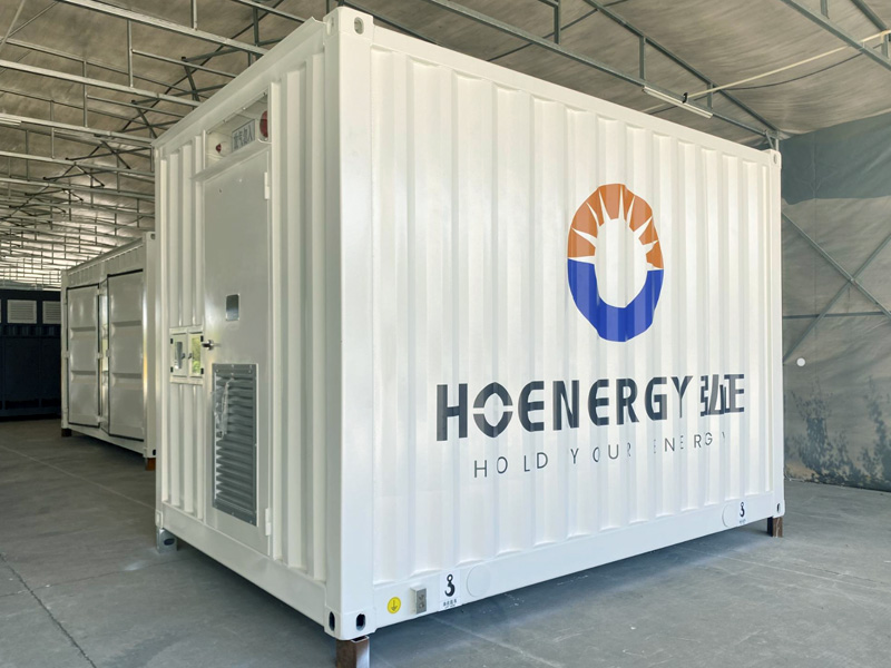 弘正儲(chǔ)能集裝箱